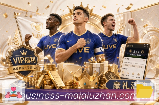 买球站世界杯赛程前瞻