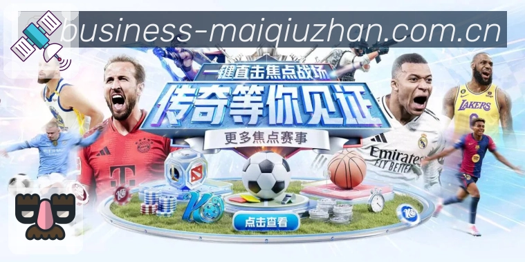 我们的使命与愿景